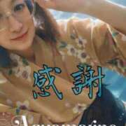 ヒメ日記 2025/12/17 20:41 投稿 舞川　りお ソープランド蜜 人妻・美熟女専門店