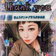 ヒメ日記 2025/12/28 18:02 投稿 舞川　りお ソープランド蜜 人妻・美熟女専門店