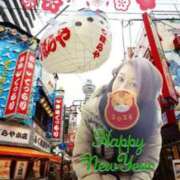 ヒメ日記 2025/12/31 22:25 投稿 舞川　りお ソープランド蜜 人妻・美熟女専門店