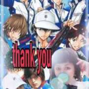 ヒメ日記 2026/01/08 20:42 投稿 舞川　りお ソープランド蜜 人妻・美熟女専門店