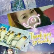 ヒメ日記 2026/01/10 01:22 投稿 舞川　りお ソープランド蜜 人妻・美熟女専門店