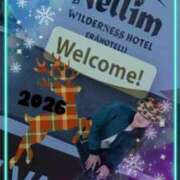 ヒメ日記 2026/01/19 08:22 投稿 舞川　りお ソープランド蜜 人妻・美熟女専門店