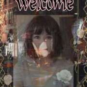 ヒメ日記 2026/02/03 08:32 投稿 舞川　りお ソープランド蜜 人妻・美熟女専門店