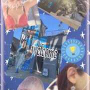 ヒメ日記 2026/02/06 19:02 投稿 舞川　りお ソープランド蜜 人妻・美熟女専門店