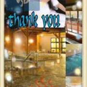 ヒメ日記 2026/03/05 20:52 投稿 舞川　りお ソープランド蜜 人妻・美熟女専門店