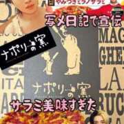 ヒメ日記 2026/03/16 22:52 投稿 舞川　りお ソープランド蜜 人妻・美熟女専門店