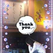 ヒメ日記 2026/03/18 23:58 投稿 舞川　りお ソープランド蜜 人妻・美熟女専門店