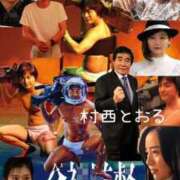 ヒメ日記 2026/03/31 20:42 投稿 舞川　りお ソープランド蜜 人妻・美熟女専門店