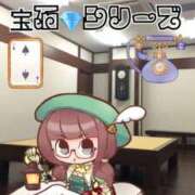 ヒメ日記 2026/04/08 22:32 投稿 舞川　りお ソープランド蜜 人妻・美熟女専門店