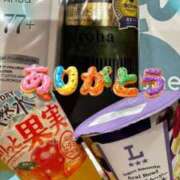 ヒメ日記 2026/05/13 12:51 投稿 舞川　りお ソープランド蜜 人妻・美熟女専門店