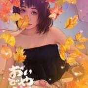 ヒメ日記 2026/09/23 22:42 投稿 舞川　りお ソープランド蜜 人妻・美熟女専門店