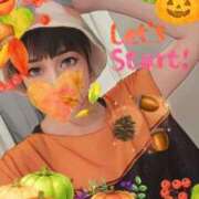 ヒメ日記 2026/09/29 19:42 投稿 舞川　りお ソープランド蜜 人妻・美熟女専門店