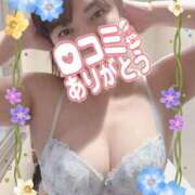 ヒメ日記 2025/02/24 21:54 投稿 幸田ひなた ニューヨーカー