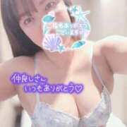 ヒメ日記 2025/04/27 19:34 投稿 幸田ひなた ニューヨーカー