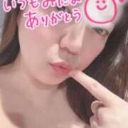 ヒメ日記 2025/05/11 20:03 投稿 幸田ひなた ニューヨーカー