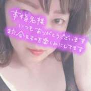 ヒメ日記 2025/05/28 18:18 投稿 幸田ひなた ニューヨーカー