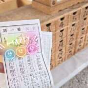 ヒメ日記 2025/04/22 12:00 投稿 つむぎ 錦糸町ミセスアロマ（ユメオト）