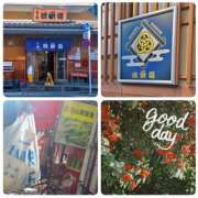 ヒメ日記 2025/12/17 18:40 投稿 つむぎ 錦糸町ミセスアロマ（ユメオト）