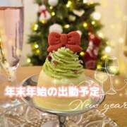 ヒメ日記 2025/12/22 18:03 投稿 つむぎ 錦糸町ミセスアロマ（ユメオト）