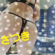 ヒメ日記 2026/04/25 01:32 投稿 北林　さつき ソープランド蜜 人妻・美熟女専門店