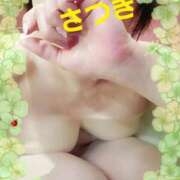 ヒメ日記 2026/05/11 14:02 投稿 北林　さつき ソープランド蜜 人妻・美熟女専門店