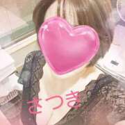 ヒメ日記 2026/05/16 01:52 投稿 北林　さつき ソープランド蜜 人妻・美熟女専門店