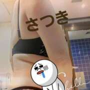ヒメ日記 2026/05/22 20:22 投稿 北林　さつき ソープランド蜜 人妻・美熟女専門店