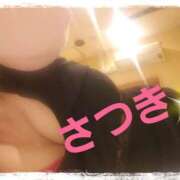 ヒメ日記 2026/06/04 23:52 投稿 北林　さつき ソープランド蜜 人妻・美熟女専門店