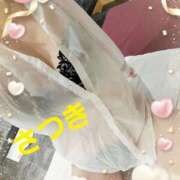 ヒメ日記 2026/06/13 21:32 投稿 北林　さつき ソープランド蜜 人妻・美熟女専門店