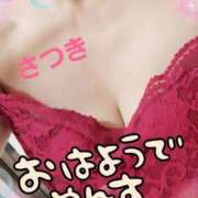 ヒメ日記 2026/07/27 10:22 投稿 北林　さつき ソープランド蜜 人妻・美熟女専門店