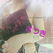 ヒメ日記 2026/07/29 14:12 投稿 北林　さつき ソープランド蜜 人妻・美熟女専門店