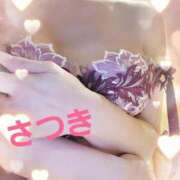 ヒメ日記 2026/08/11 05:52 投稿 北林　さつき ソープランド蜜 人妻・美熟女専門店
