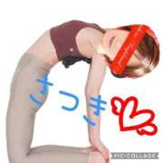ヒメ日記 2026/08/22 13:32 投稿 北林　さつき ソープランド蜜 人妻・美熟女専門店