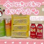 西川女医 ありがとう✨ 病院