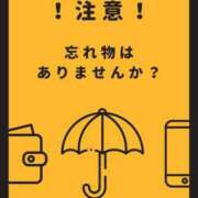 ヒメ日記 2024/11/21 14:26 投稿 赤坂ナース 病院