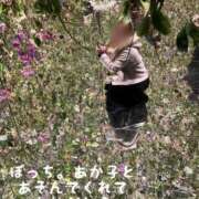 ヒメ日記 2025/02/24 21:06 投稿 赤坂ナース 病院