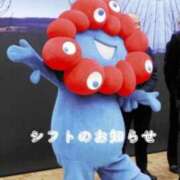 ヒメ日記 2025/07/20 13:16 投稿 赤坂ナース 病院