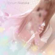 ヒメ日記 2025/08/22 20:06 投稿 赤坂ナース 病院