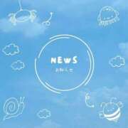 ヒメ日記 2025/12/06 12:46 投稿 赤坂ナース 病院