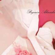 ヒメ日記 2025/12/26 09:36 投稿 赤坂ナース 病院