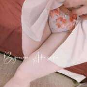 ヒメ日記 2025/12/27 09:46 投稿 赤坂ナース 病院