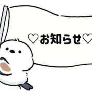 赤坂ナース ♡来週のお知らせ♡ 病院