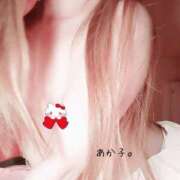 ヒメ日記 2026/01/31 10:56 投稿 赤坂ナース 病院