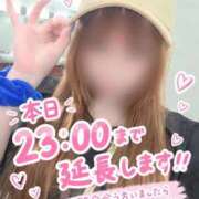 ヒメ日記 2026/09/17 17:26 投稿 赤坂ナース 病院