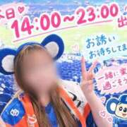 ヒメ日記 2026/09/18 13:56 投稿 赤坂ナース 病院
