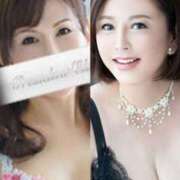 ヒメ日記 2024/12/14 12:46 投稿 宇佐美奈々 プレジデントクラブ