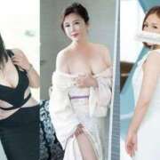 ヒメ日記 2025/01/08 17:04 投稿 宇佐美奈々 プレジデントクラブ