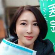 ヒメ日記 2025/01/29 08:30 投稿 宇佐美奈々 プレジデントクラブ