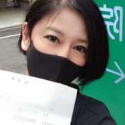 ヒメ日記 2025/05/19 11:00 投稿 宇佐美奈々 プレジデントクラブ