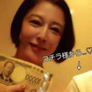 ヒメ日記 2025/05/30 13:12 投稿 宇佐美奈々 プレジデントクラブ